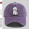Pc Bichon Frise Print Casual Baseball Cap Sun Hat Suitable for Pet Lovers Comfortable Lightweight Decorative Hat with Adjusta