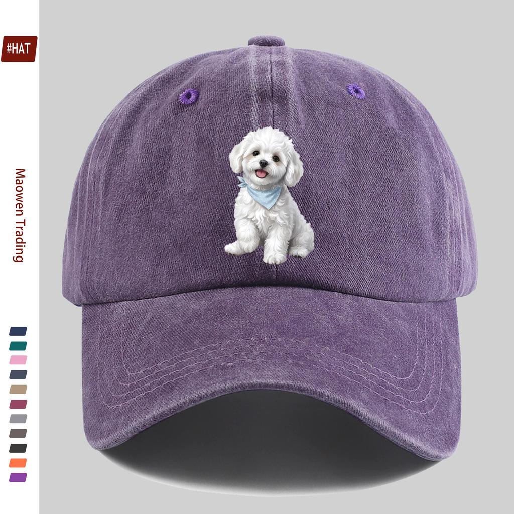 Pc Bichon Frise Print Casual Baseball Cap Sun Hat Suitable for Pet Lovers Comfortable Lightweight Decorative Hat with Adjusta