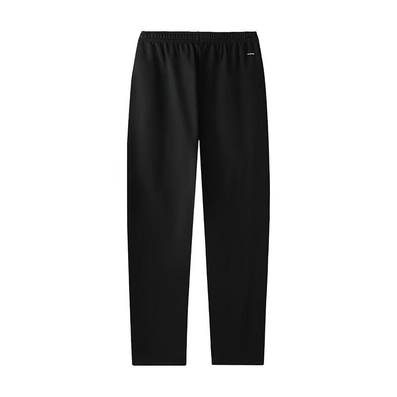 Li-Ning Men's Fleece-Lined Casual Sports Suit