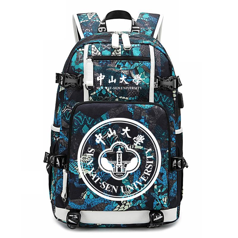 Famous school badge, college commemorative schoolbag, college style leisure backpack
