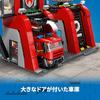 LEGO City Fire Station and Fire Truck 60414 Toy Boys Girls