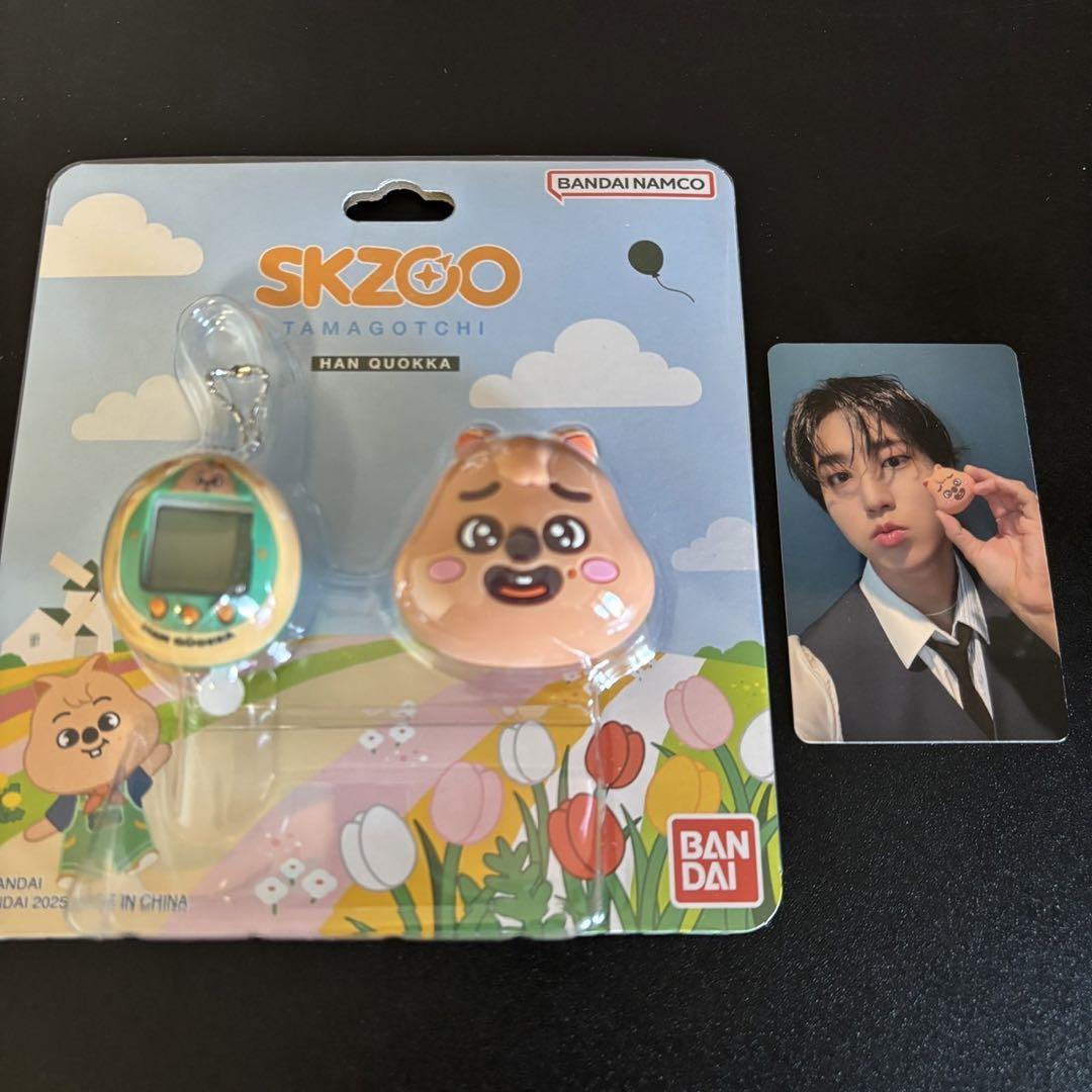 

[USED] straykids han hankwakka skzoo tamagotchi