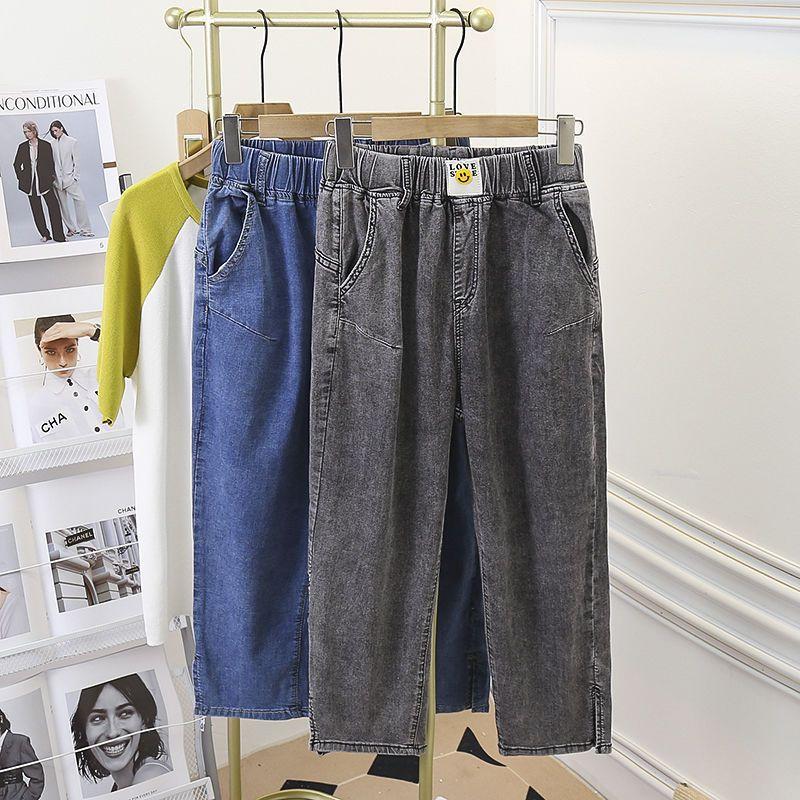 Women's Jeans Stretch Elastic High Waisted Side Slit Thin Summer Loose Straight Leg Pants
