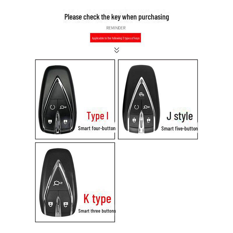 Changan Qiyuan A07/A06/A05pro High-End Key Cover with Buckle, Q05 Exclusive Edition