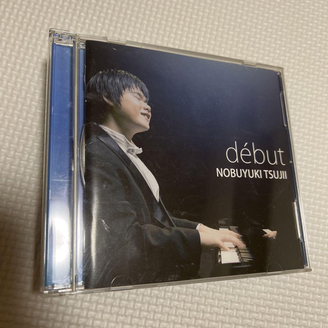 

[USED] debut Nobuyuki Tsujii(P)
