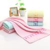 Embroidered Cotton Face Towel - Premium Thickened Gift with Logo