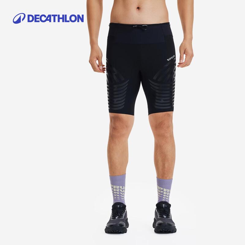 Мужские компрессионные шорты для бега Decathlon L