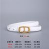 Japanese Belt Women'S Genuine Leather Cowhide Belt Women'S Genuine Leather High-End Casual Decoration Retro Jeans