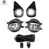 1 Set Fog Lights Headlight For Toyota YARIS 2014 2015 2016 2017 LED Fog Lights Car Fog Lamp Kit With Harness Bulb Switch