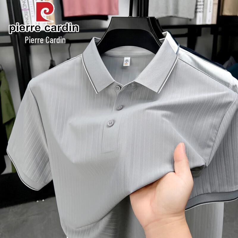 Pierre Cardin Men s Striped Business Casual Polo Shirt 50