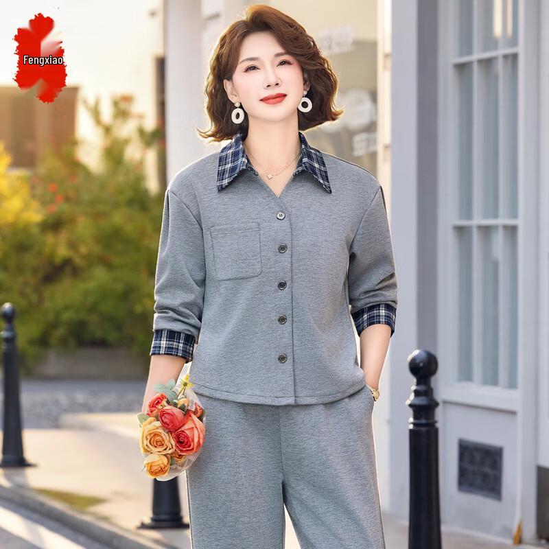 

Женский повседневный костюм-двойка с комбинированным воротником-рубашкой XL