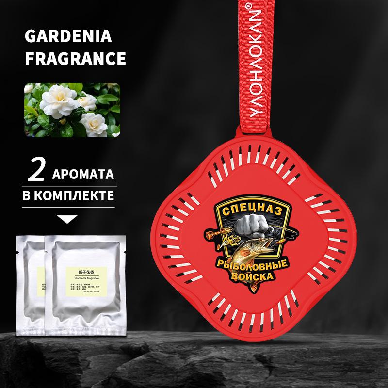 

Perets Автомобильный кулон в форме цветка, креативный автомобильный ароматерапевтический кулон, автомобильный ароматизатор, украшение для автомобиля, свежий воздух, автомобильные духи GARDENIA красный