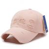 New embroidered letter baseball cap men and women outdoor leisure sunscreen sunshade fashion versatile travel