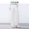 JOY SPEAKER Women's Lightweight High-Waisted Straight-Leg Casual Pants
