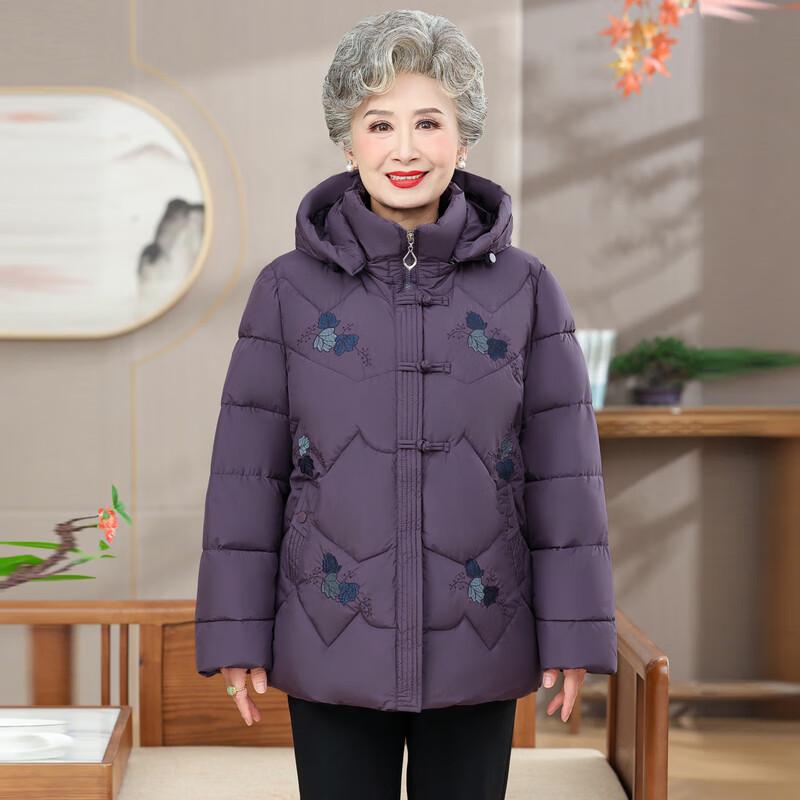 Yalu Women's Winter Chinese Style Hooded Padded Jacket