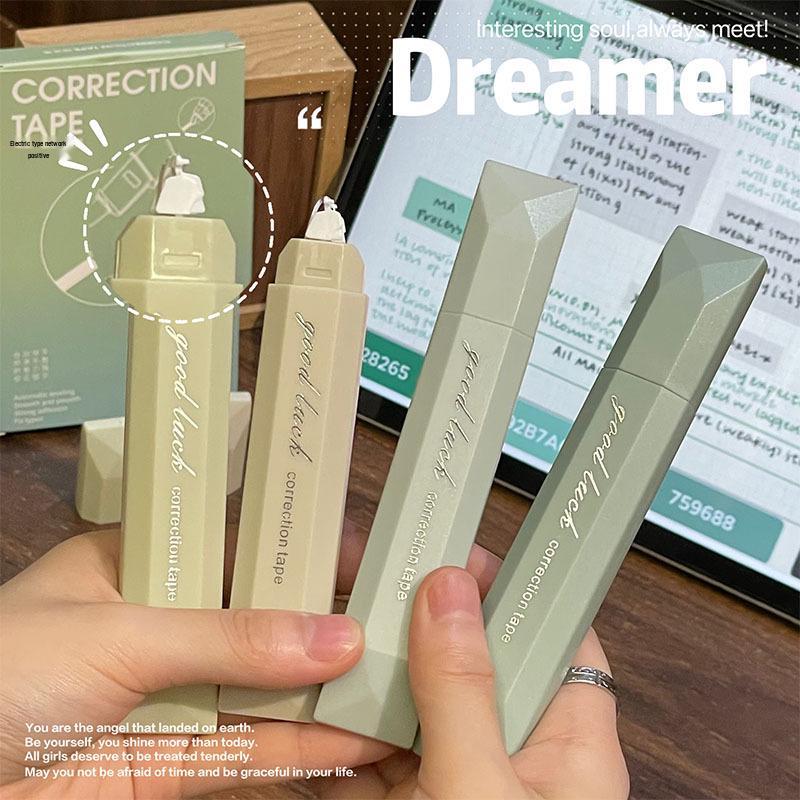 Gradient Silent Pen-Style Correction Tape - Large Capacity, Smooth Non-Breaking