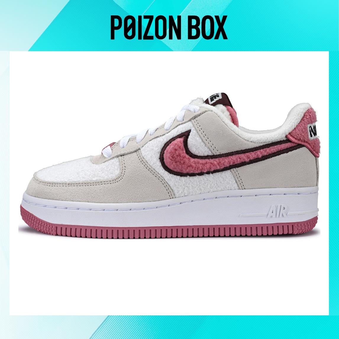 

кроссовки Female Nike Air Force 1 Low Skate shoes FB1873-006