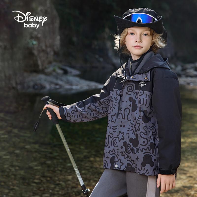 Disney Kids' 3-in-1 Outdoor Waterproof Jacket