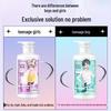SULEI Hydrating & Fragrant Shower Gel for Teens