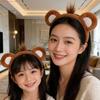 Animal Ear Fuzzy Ear Headband Soft Fuzzy Texture Face Washing Headband  Makeup Application