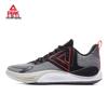 Peak TaiChi Swift 3.0 Men's Basketball Shoes