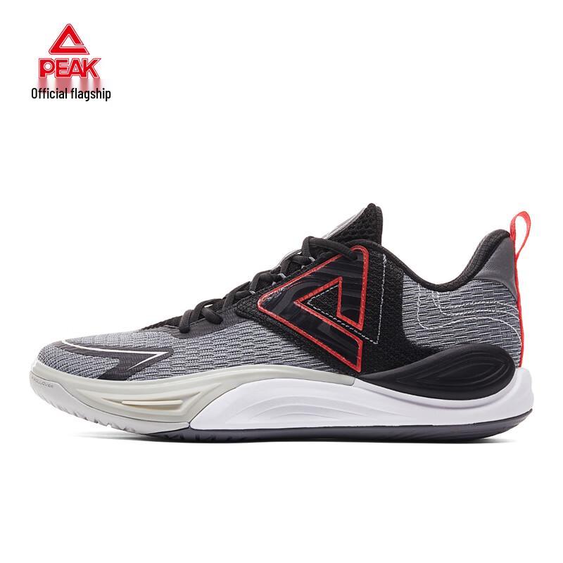Peak TaiChi Swift 3.0 Men's Basketball Shoes