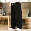 Oversized Pants Tradition Casual Autumn Wide-leg Trousers Harajuku Corduroy Streetwear Straight Pants Male Elastic Waist Loose