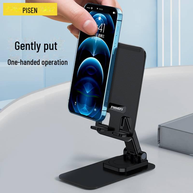 PISEN 360° Rotating Desktop Phone Holder - Ideal for Live Broadcasts and Online Classes.