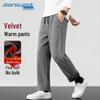Jeanswest Men's Fleece-Lined Corduroy Wide-Leg Pants