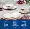 Столовые приборы Villeroy & Boch Mariefleur Basic, 10 предметов (1041008953)