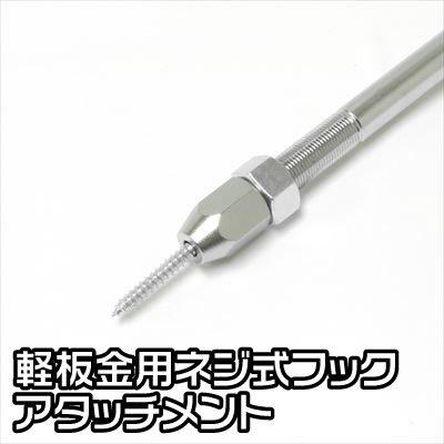 ASTRO PRODUCTS Slide Hammer Puller Set 07-12390 & 07-12390