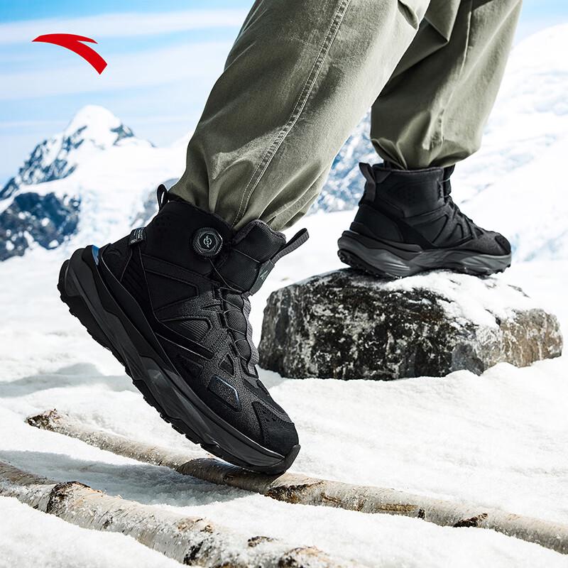 Anta Yueling 2 Men's High-Top Fleece-Lined Snow Boots