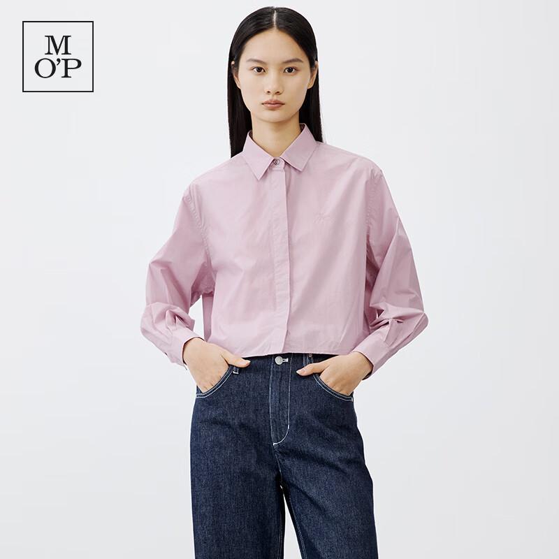 Marc O'Polo Women's Pure Cotton Lapel Long Sleeve Shirt
