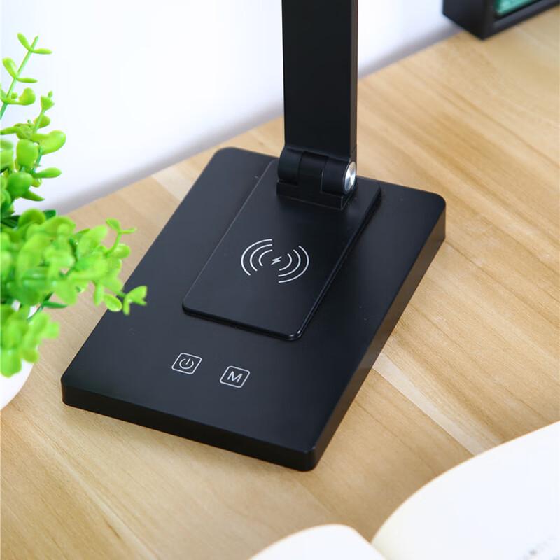 Lilang LED Foldable Eye-Protection Study Lamp