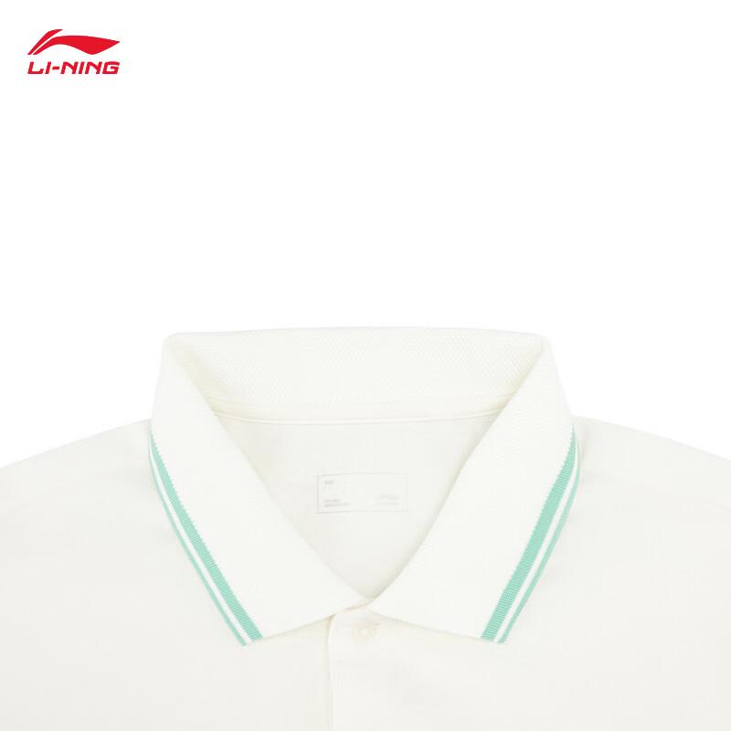 Li-Ning Men's 2026 Moisture-Wicking Short Sleeve Polo Shirt APLW201