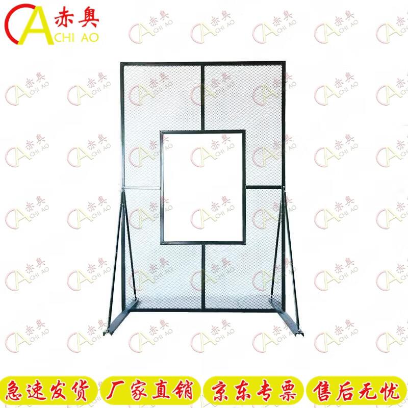 Chiao Military Obstacle & Grenade Training Equipment