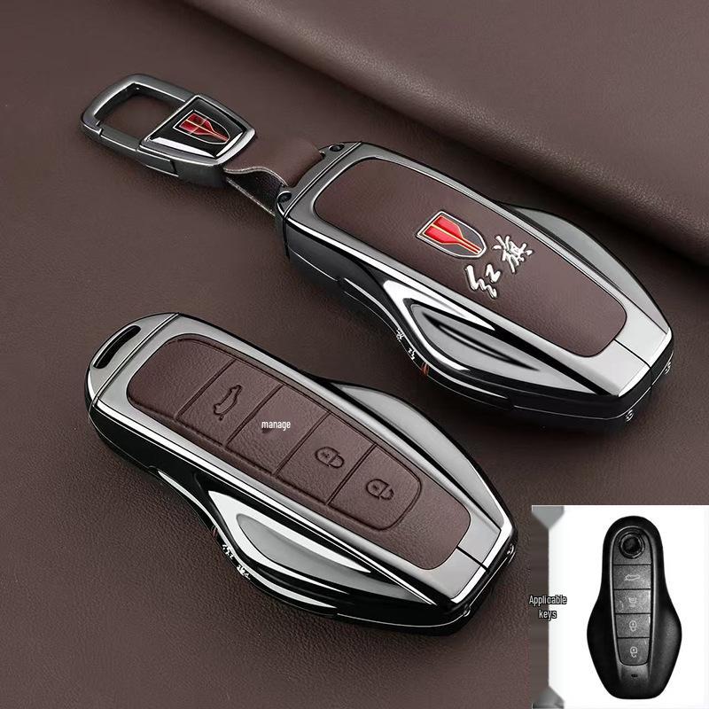 FAW Hongqi HS6 PHEV Key Case - New Energy Vehicle Protective Shell, Men's Style