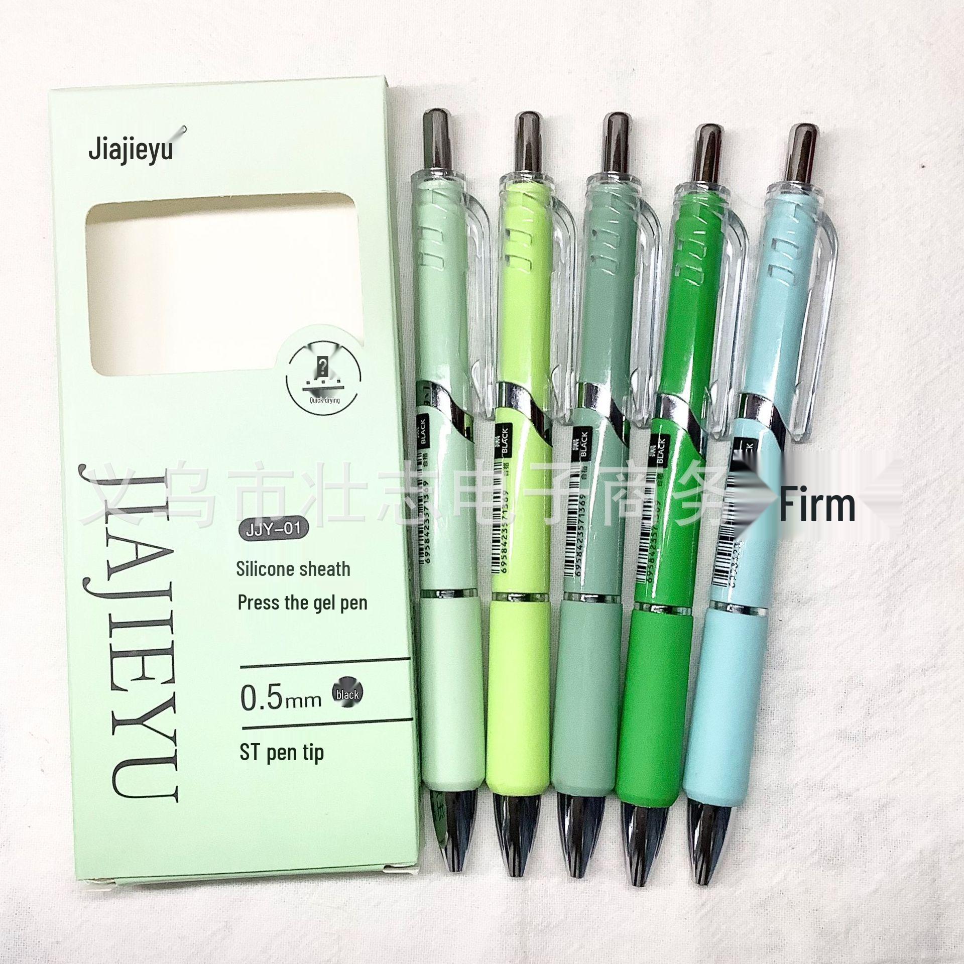 

Jia Jie Yu Quick-Drying Pen & Pencil Case Set - Student ST Nib Black Ink Pen Quick-dry ST Nib 0.5mm