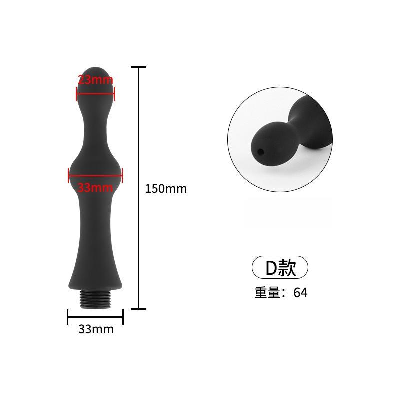 Silicone Enema Irrigator Anal Plug Anal Beads Vaginal Anal Cleansing Devices Butt Plug Adult Sex Toys Gay Couple Masturbator 18+