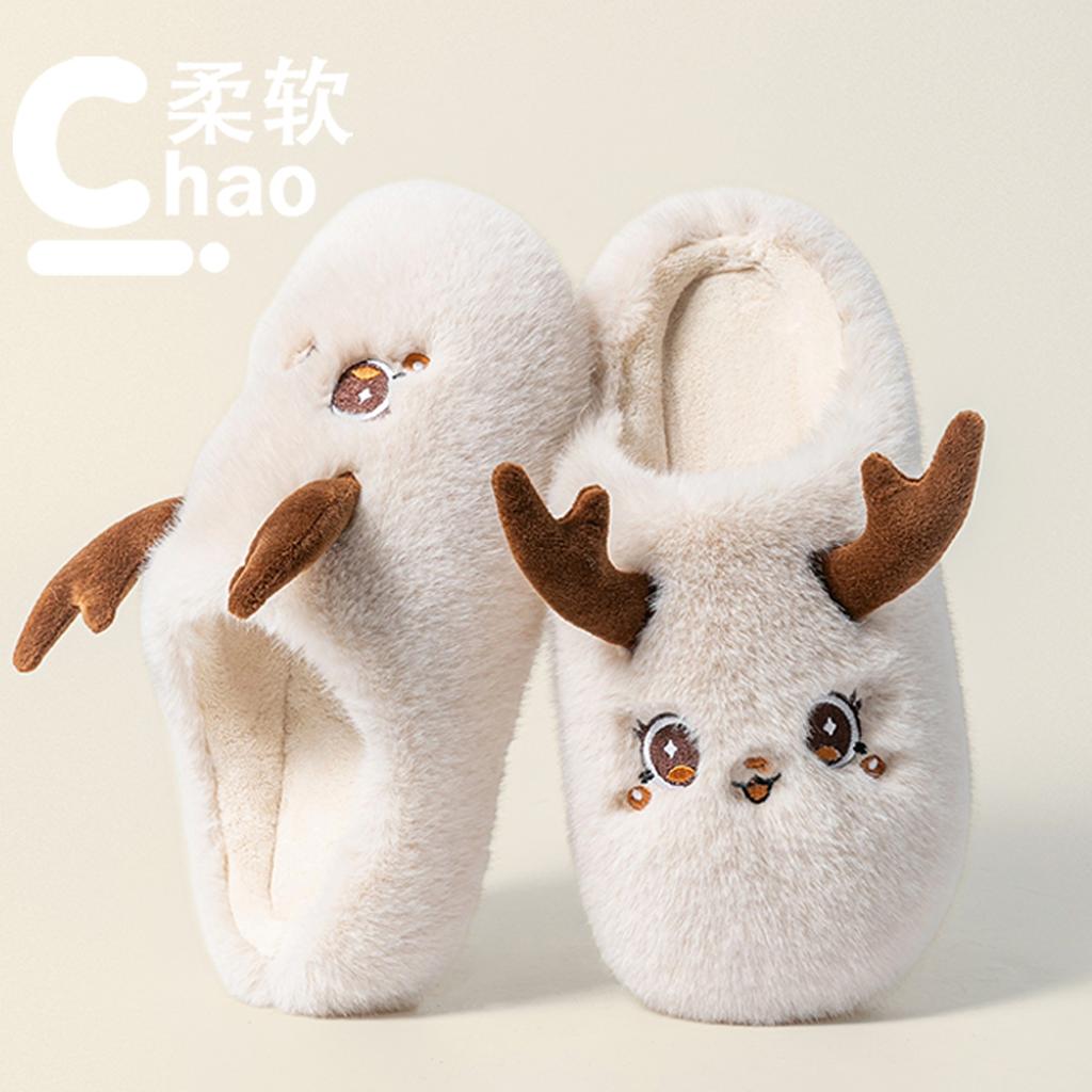 Cute Christmas elk cotton slippers winter 2025 new home couple ins wind non-slip fluffy slippers