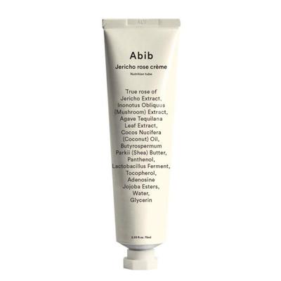 Jericho Rose Creme Nutrition Tube 75mL