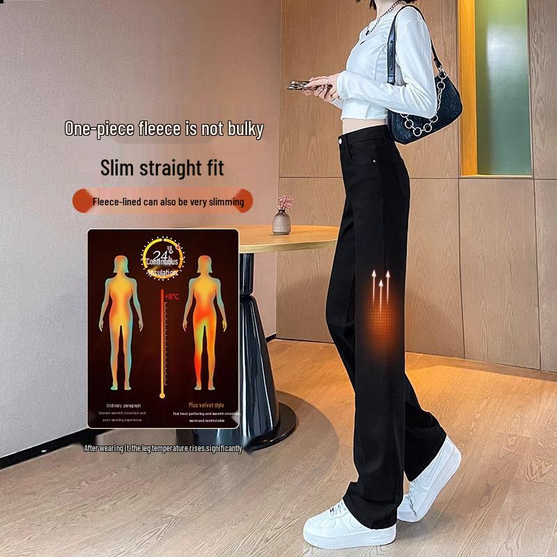 Women's Black High-Waist Slimming Straight-Leg Jeans - 2025 Spring/Autumn Petite Style