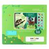 Activity Book Sounds Books Animal Cry Sound Interact Books 0-36M Wild Animal Kids Books  Baby