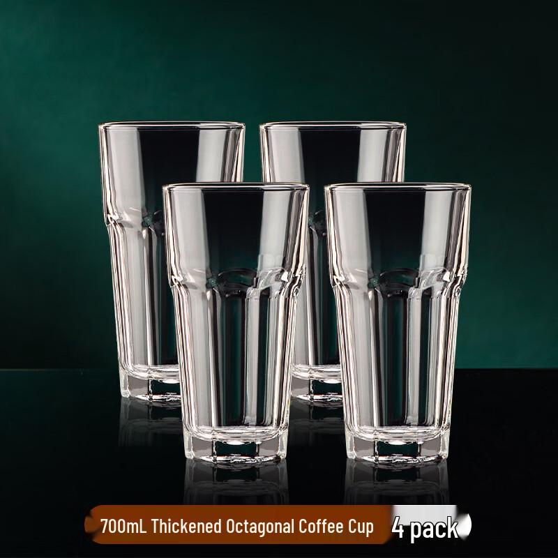 

Heat-Resistant Octagonal Glass Tea and Coffee Tumbler Set