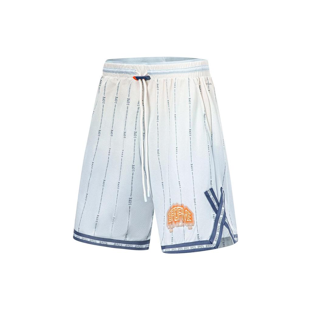 Li Ning Badfive Series Seven City Link Beijing Time Striped Moisture Wicking Quick Dry Casual Shorts Men Shorts Cloud-Blue Cream-White AAPT715-1