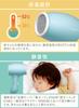 CB JAPAN Dryer Low Temperature Silent Skin Care Dryer for Moms POPPO comtool Children's