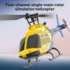 1: 42 A60 RC Helicopter Four Channel Single Blade Aileron Free  BELL206 Helicopter With Gyroscope RC Toy Children Gifts