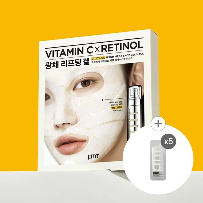 Гелевая маска Mega Shot Vitatinol Serum (5 листов)