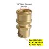 High Pressure Washer Adapter 1/4" Quick Connect For Karcher K2 K3 K4 K5 K6 K7 Wash Gun Anti-Winding Conversion Joint