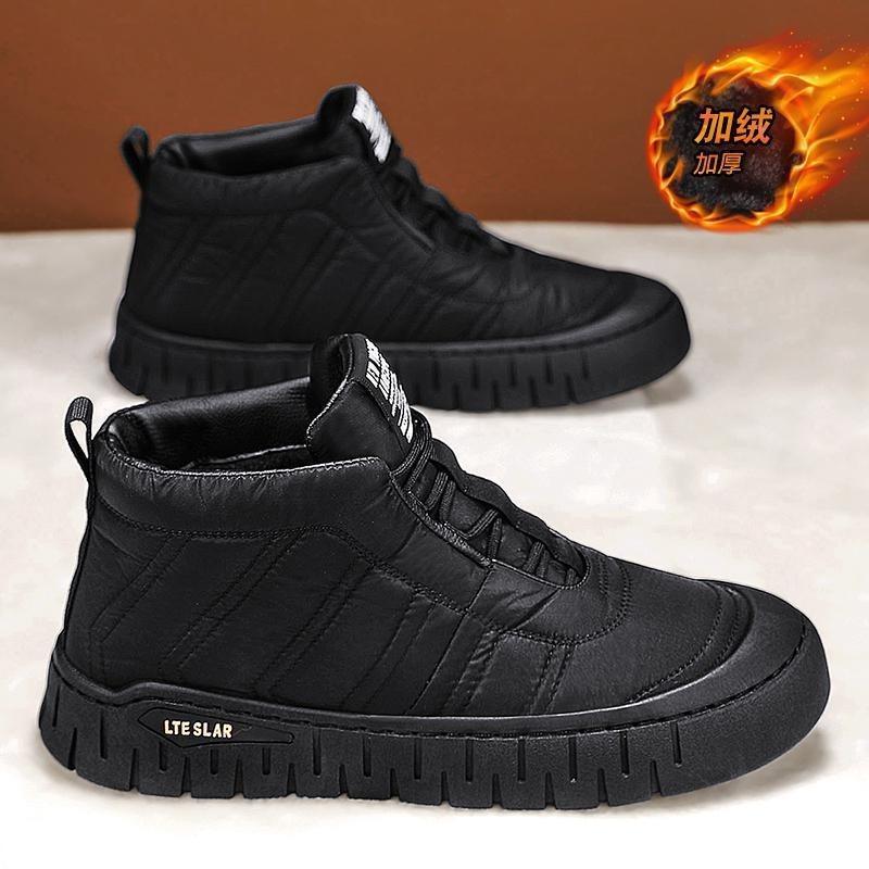 Chaussures homme: nouvelles baskets à semelle souple d'automne, simples et à la mode, chaussures décontractées d'extérieur chaudes en polaire, chaussures pour hommes pour les trajets quotidiens